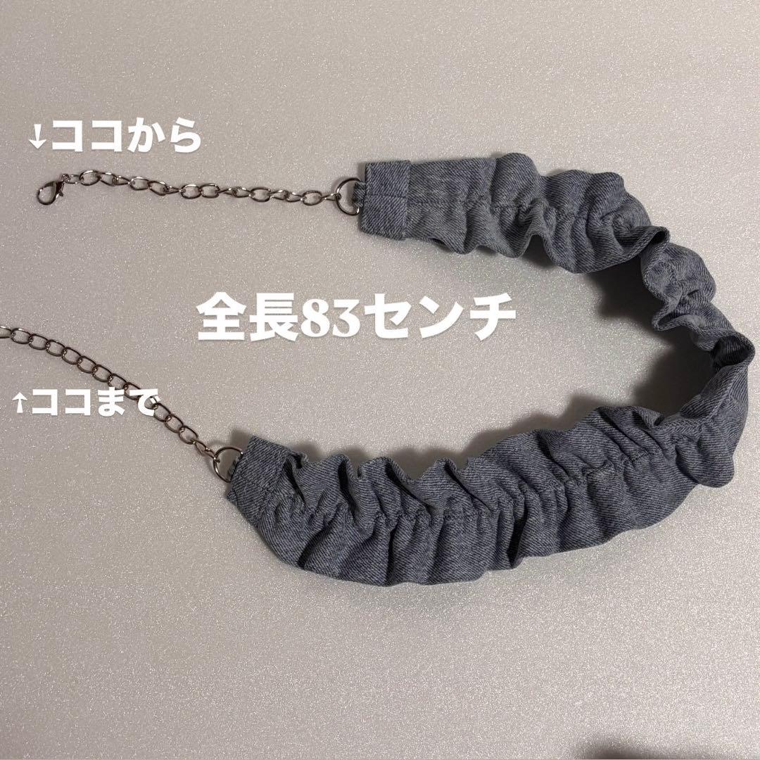 フリルトートバッグ　フリルストラップ付き　デニムリメイク　ハンドメイドバッグ