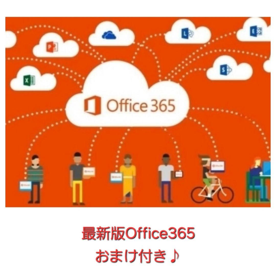 ★特価品★人気Lenovo G50★初心者もすぐ使える★高速SSD搭載★オフィス