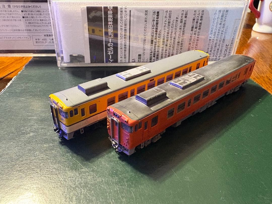 TOMIX-8454.8451 JR西日本更新車 キハ40 首都圏色広島色 M車