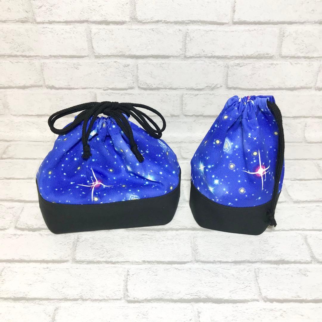 天体(ブルー)×黒　入園入学グッズ５点セット/ 裏地キルティング　ハンドメイド