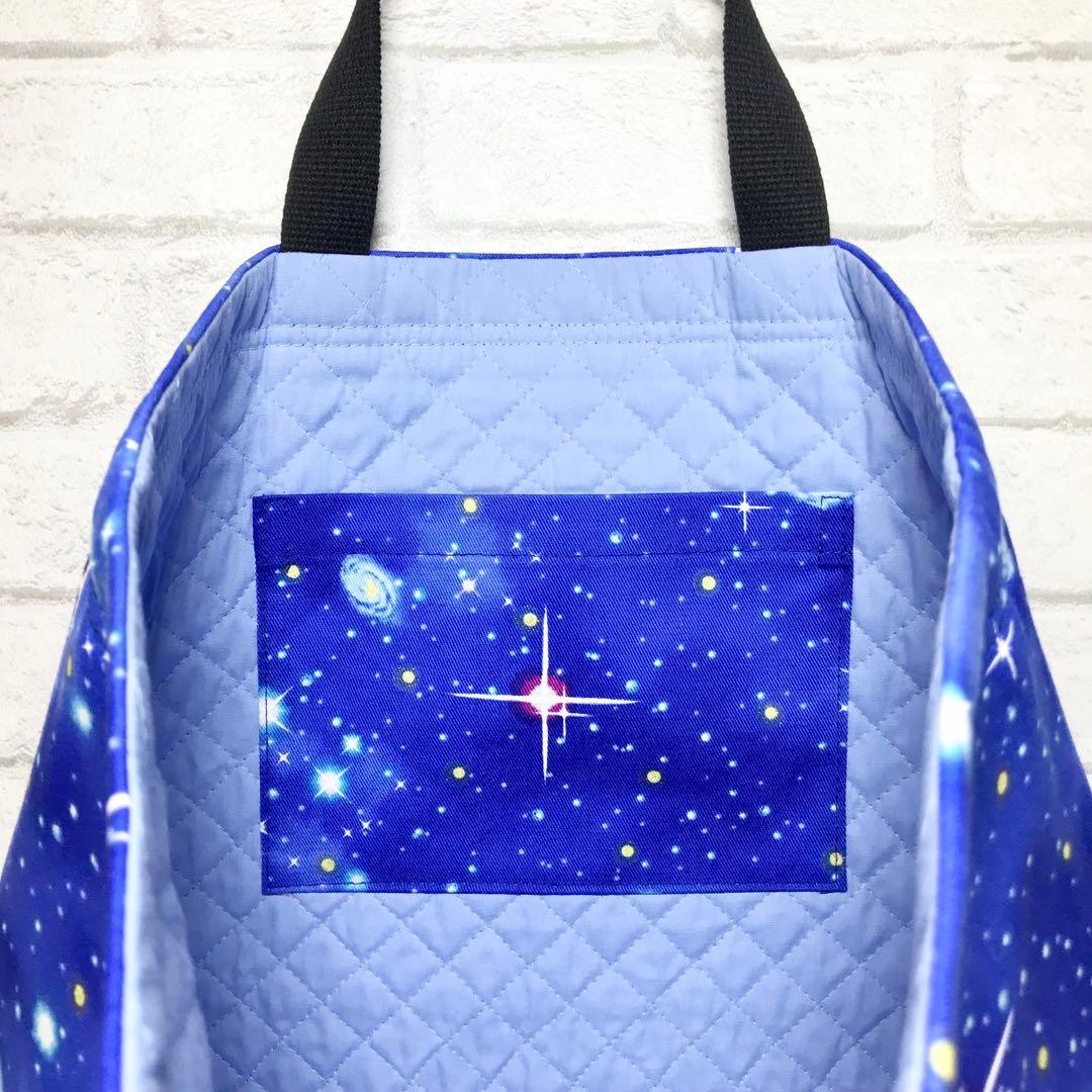 天体(ブルー)×黒　入園入学グッズ５点セット/ 裏地キルティング　ハンドメイド
