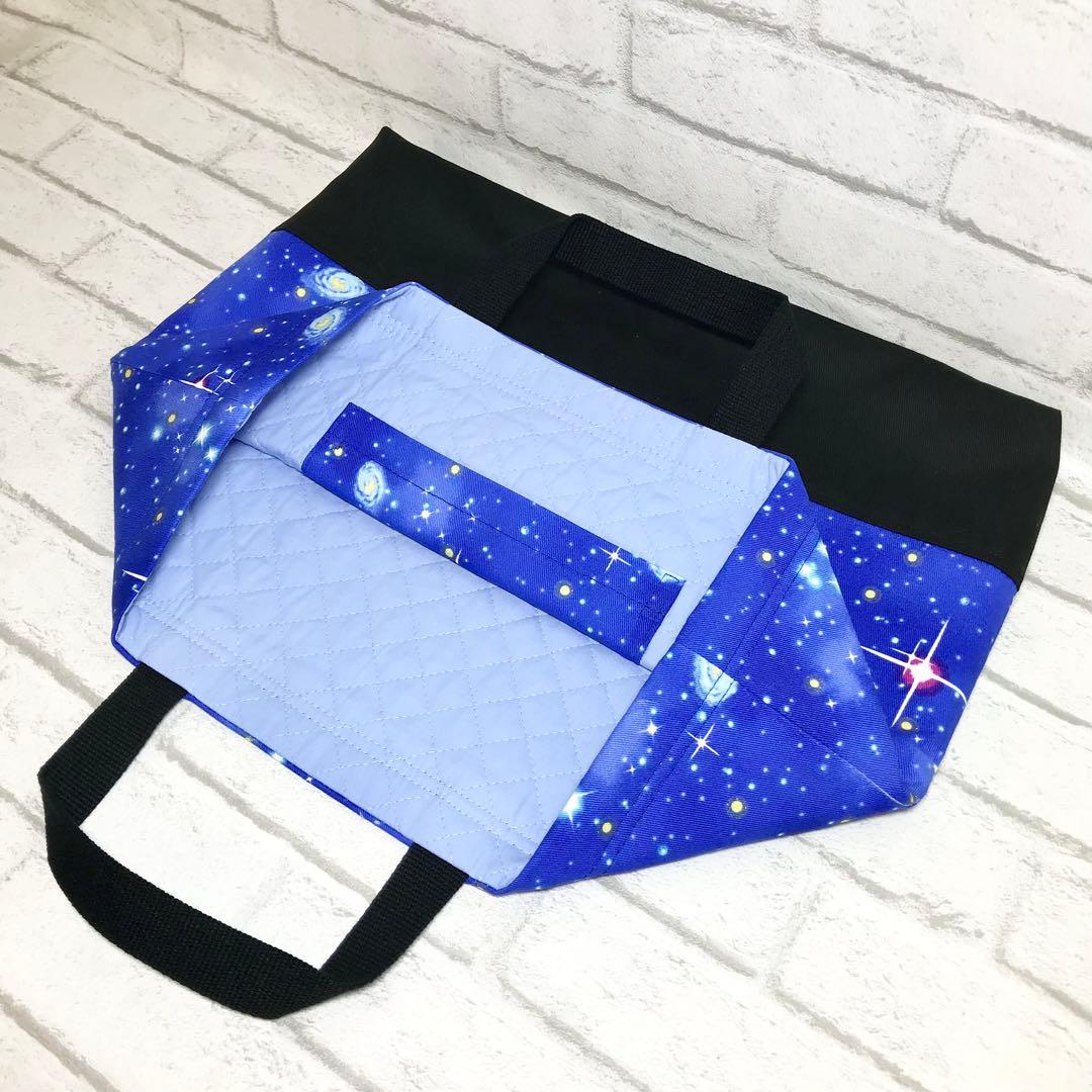 天体(ブルー)×黒　入園入学グッズ５点セット/ 裏地キルティング　ハンドメイド