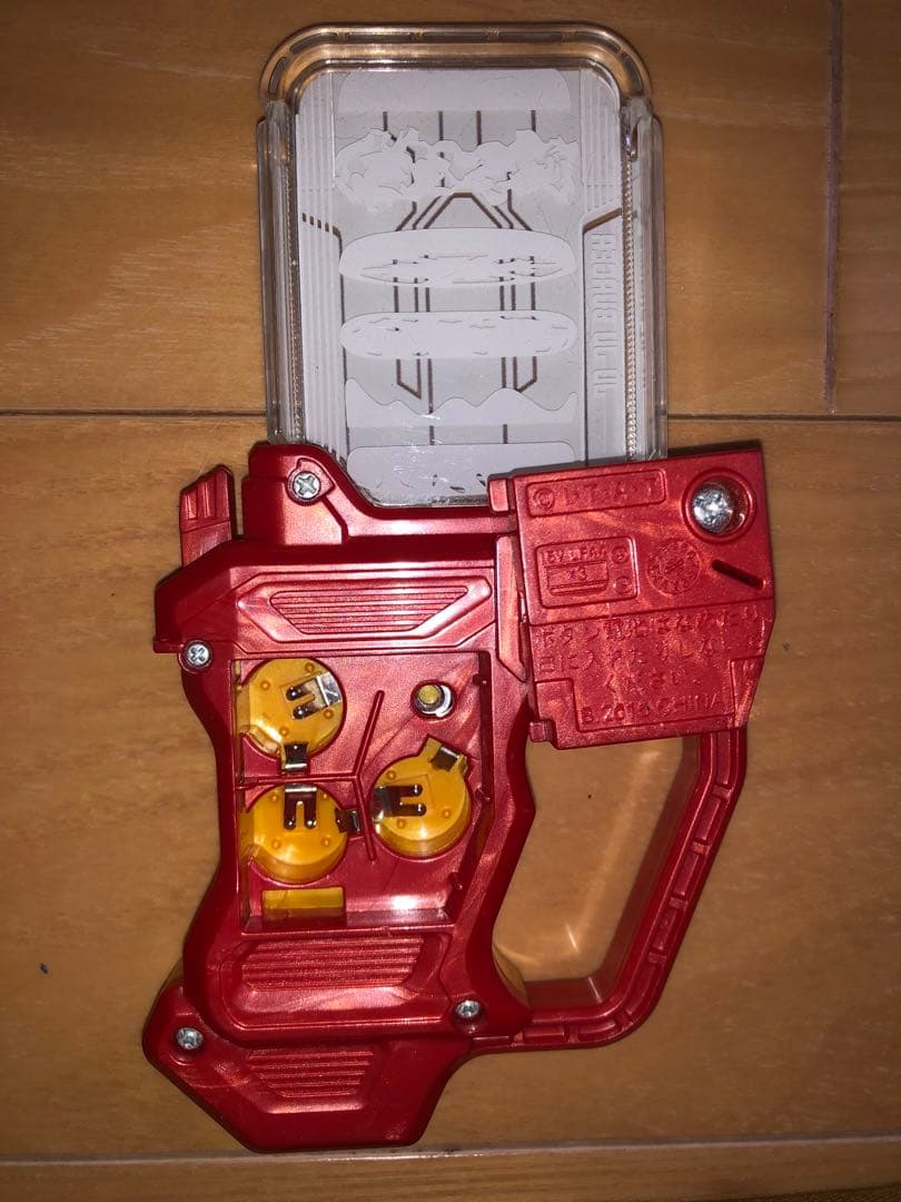 DXガシャット11個セット　仮面ライダーエグゼイド