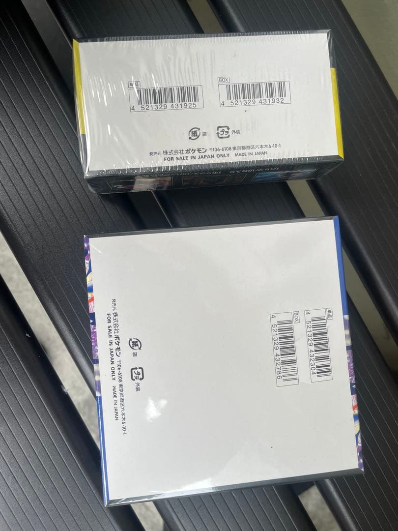 【正規品】ポケモンカード　MEGAドリームex＋ニンジャスピナー　シュリンク付き