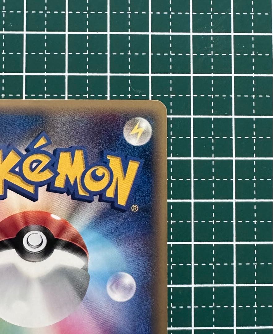 ポケモンカード　ラティオスex デルタ種　1ED