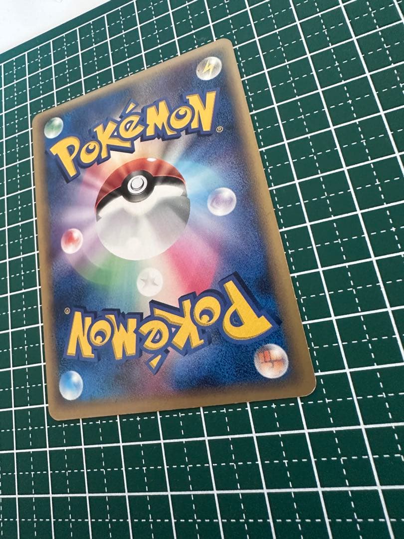 ポケモンカード　ラティオスex デルタ種　1ED