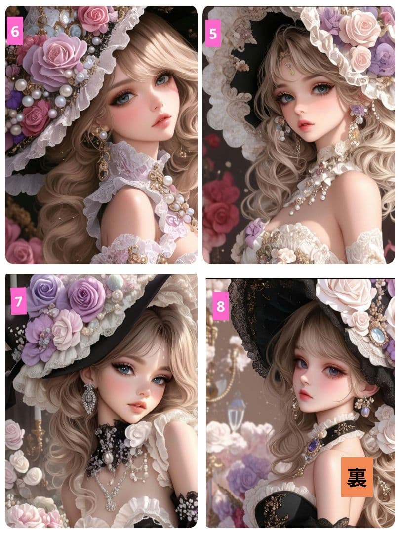 ろみお様ご確認用♥オーダー受け品