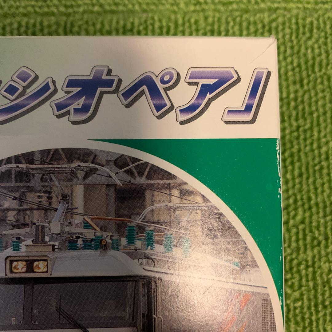 KATO EF510+E26系「カシオペア」 基本セット4両