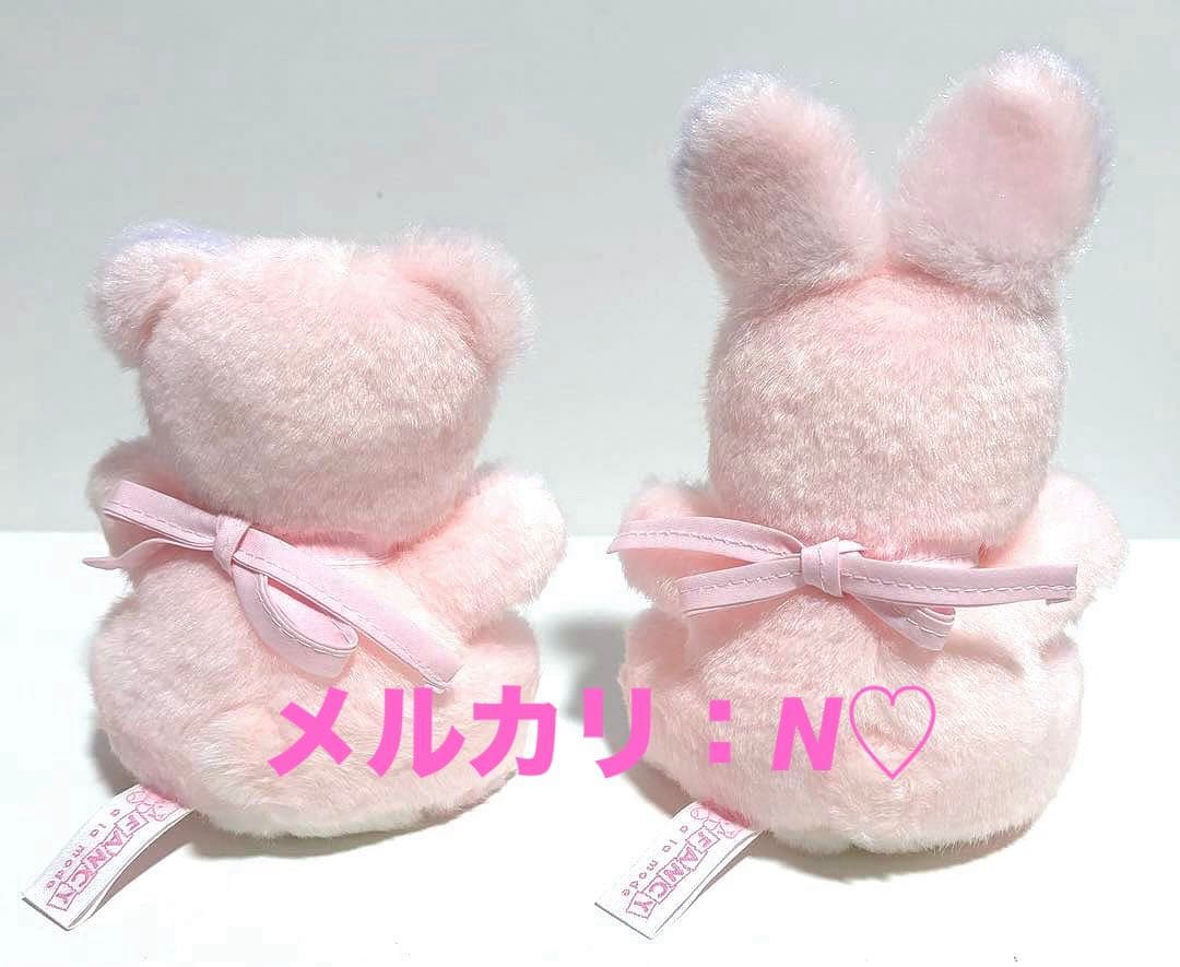 ファンシーアラモード＊アイスカップ入り＊うさぎ＆くま＊ぬいぐるみ＊レア