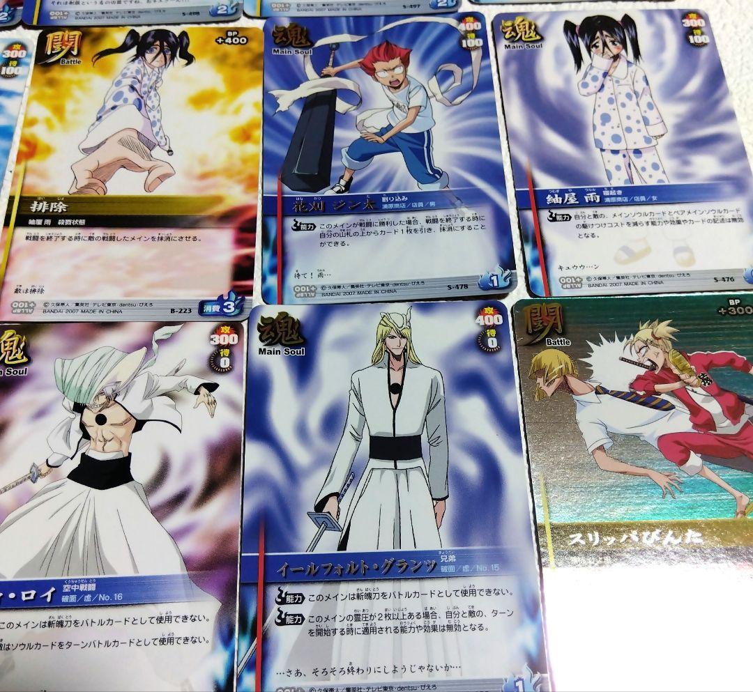 BLEACH　キャラクターカード31枚セット　希少品