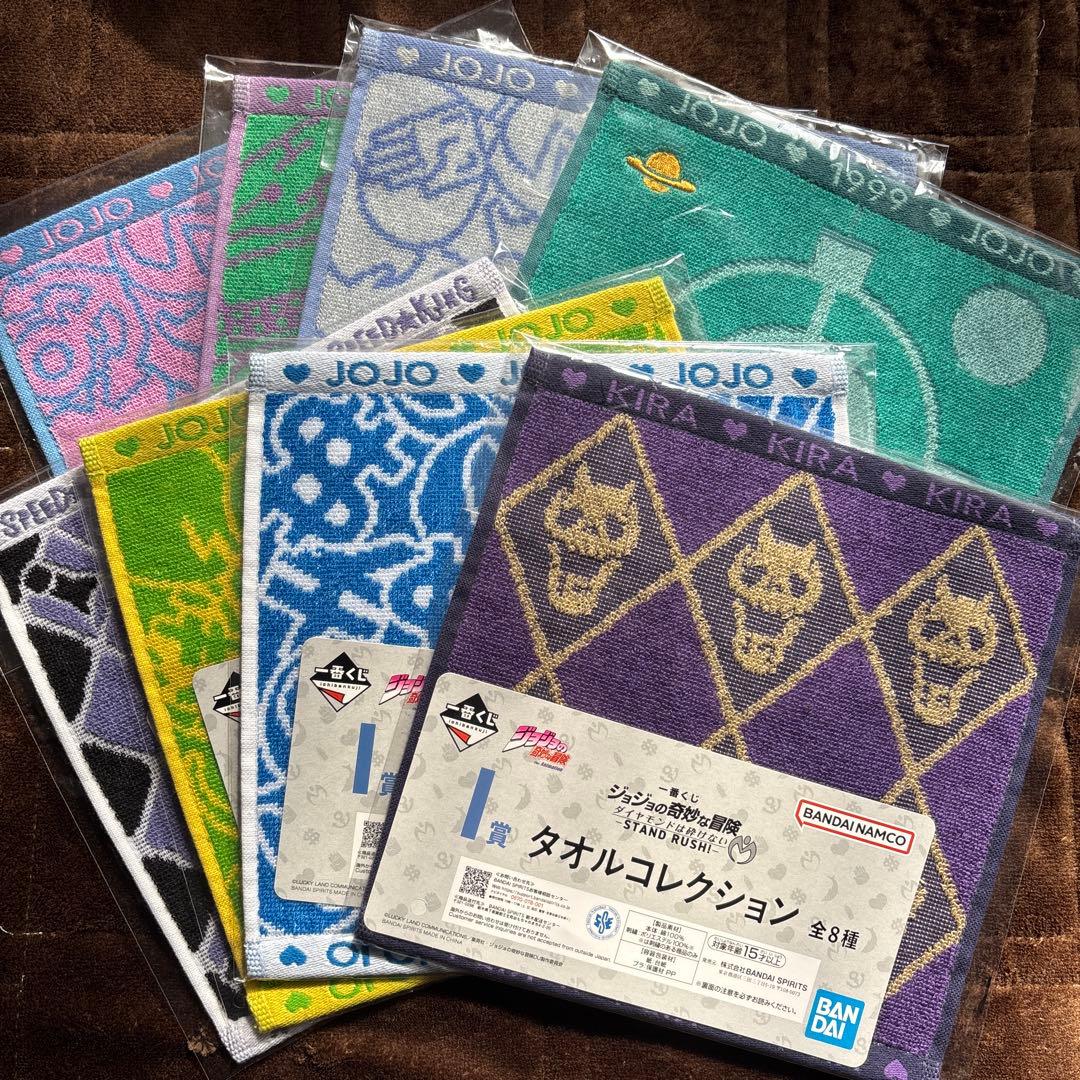 一番くじ ジョジョの奇妙な冒険