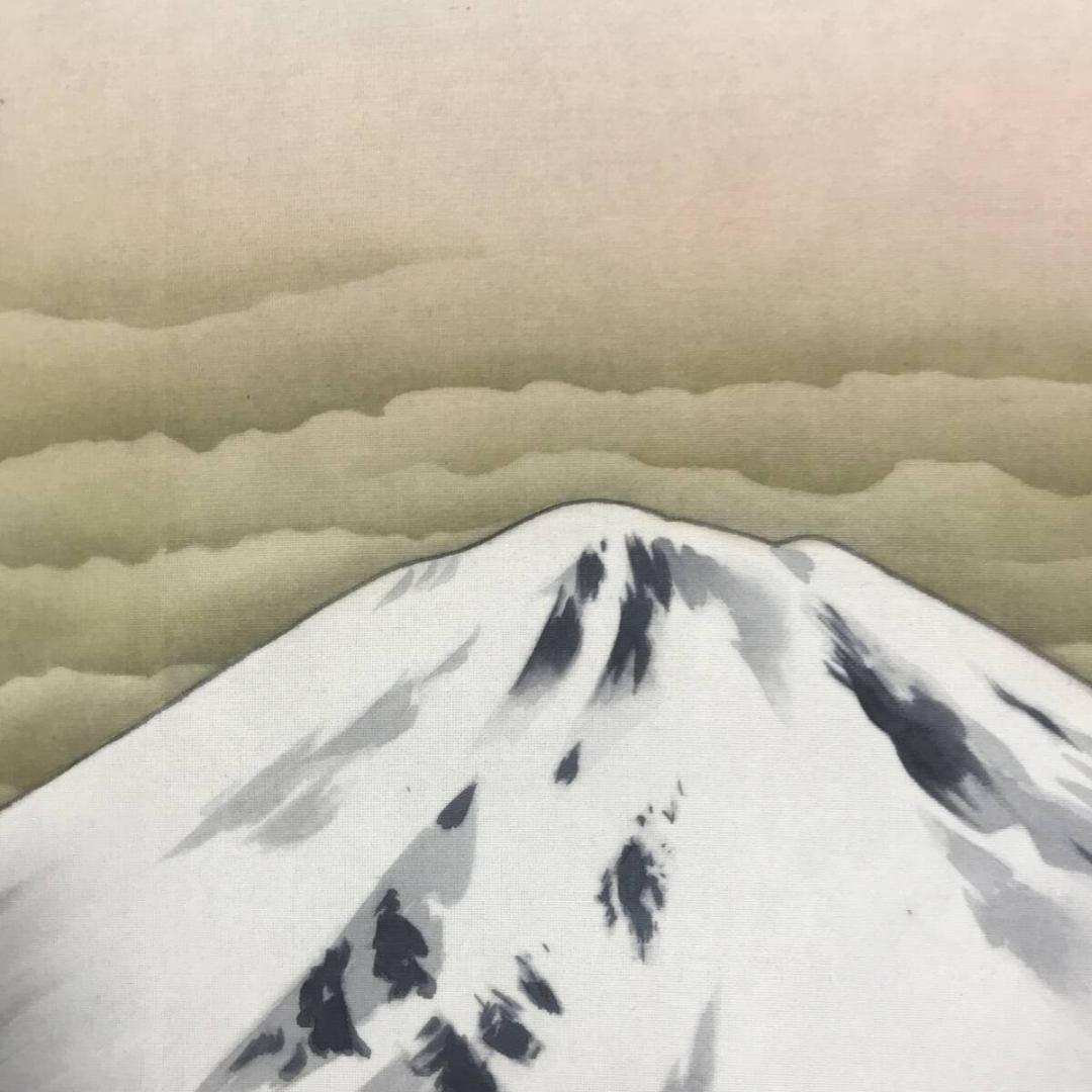複製/横山大観/雲海富士山図/雲海に聳ゆ/山水図/春/掛軸☆宝船☆AK-642