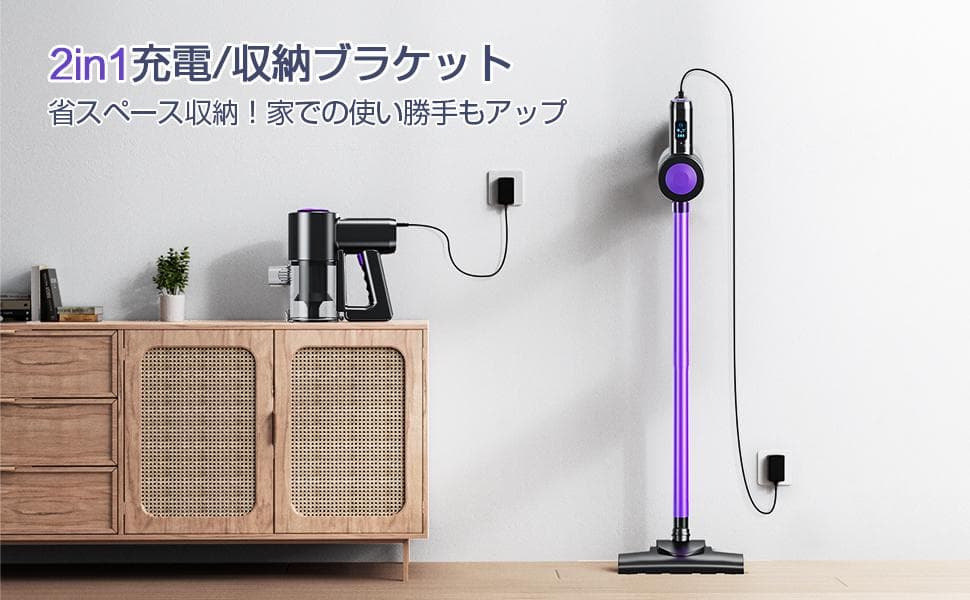 掃除機 コードレス 30000pa 超強力吸引 45分連続稼働 サイクロン式