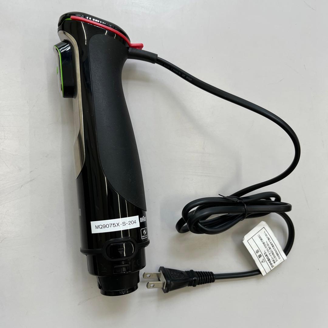 BRAUN マルチクイック MQ9075X