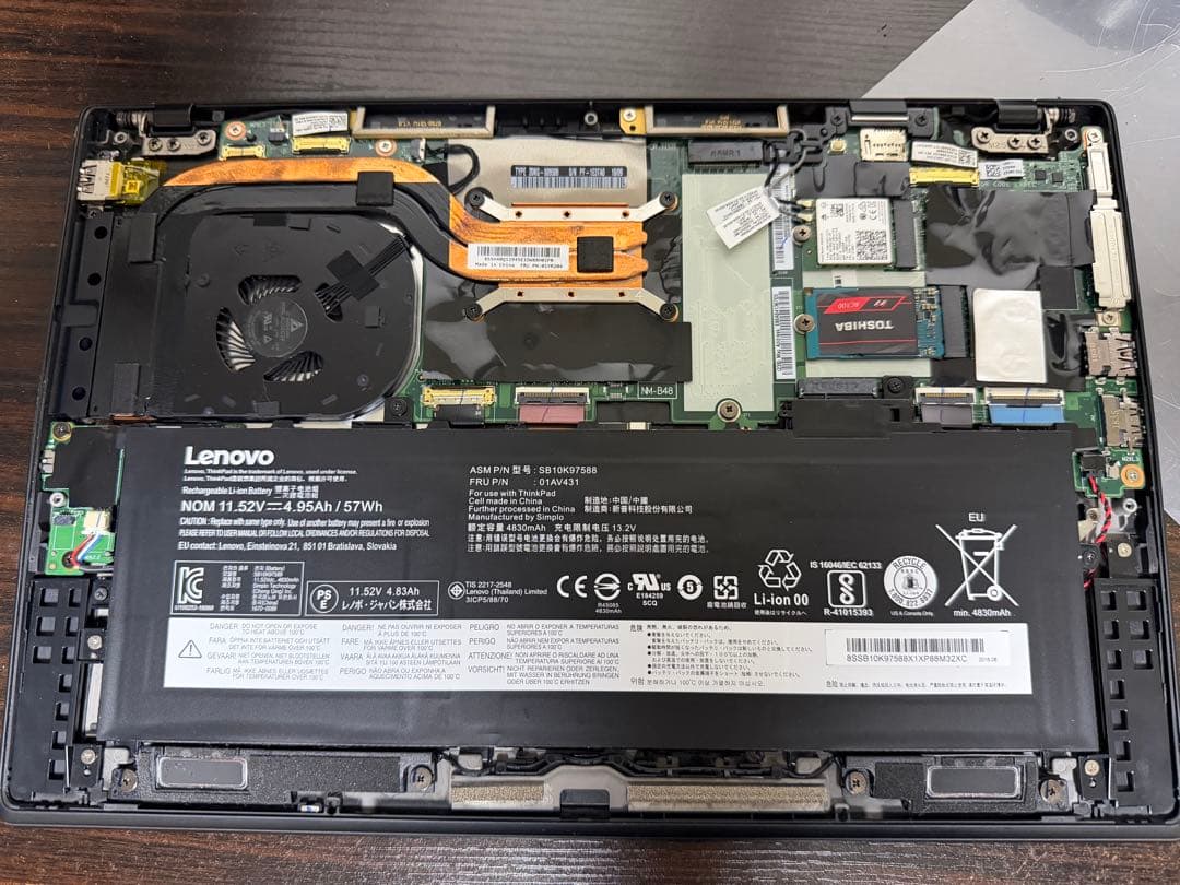 訳ありLenovo ThinkPad X1 Carbon 6th