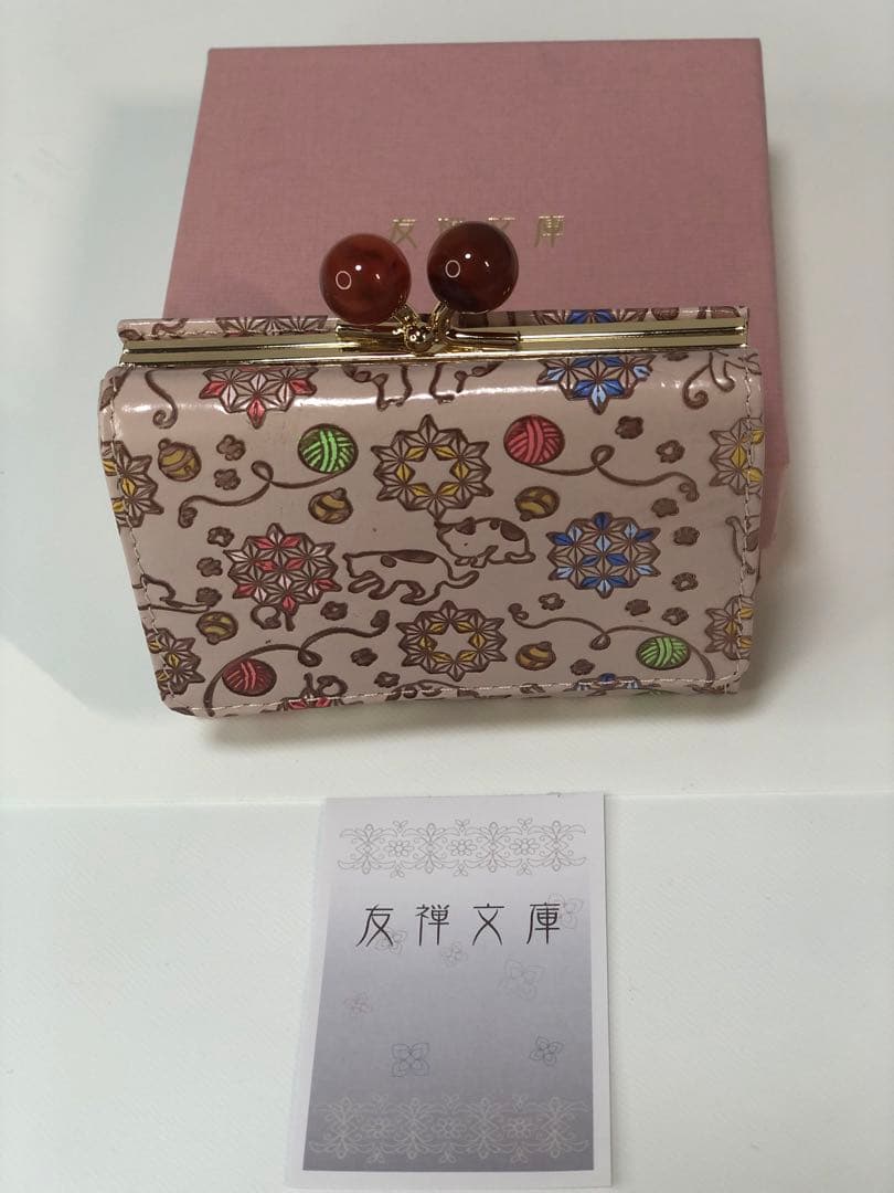 新品未使用 友禅文庫 財布 レディース 三つ折り財布 がま口