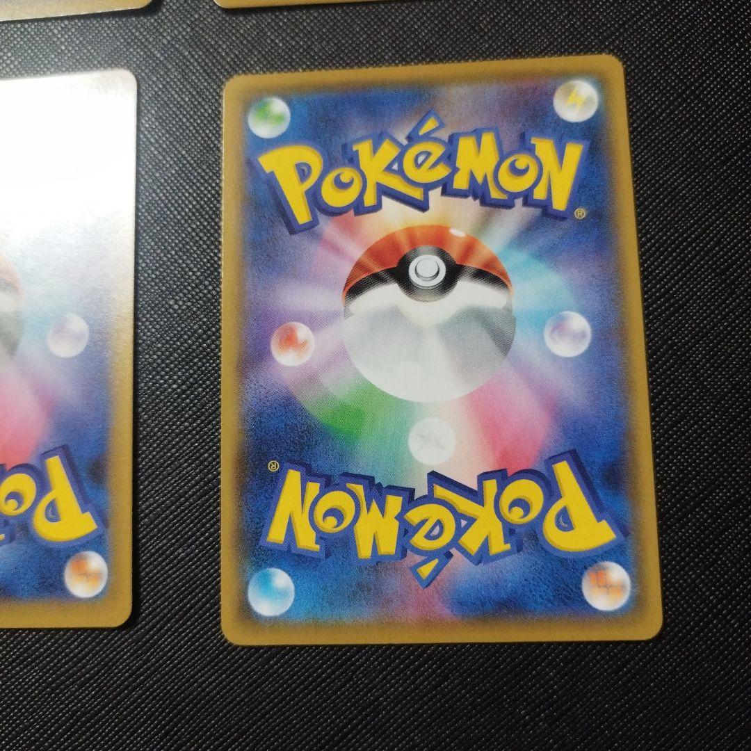 引退品 ポケモンカード ミュウEX サーナイトex GX プロモ 25th