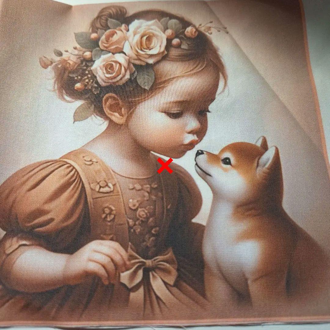 可愛い子供と犬パネル生地　ハンドメイド