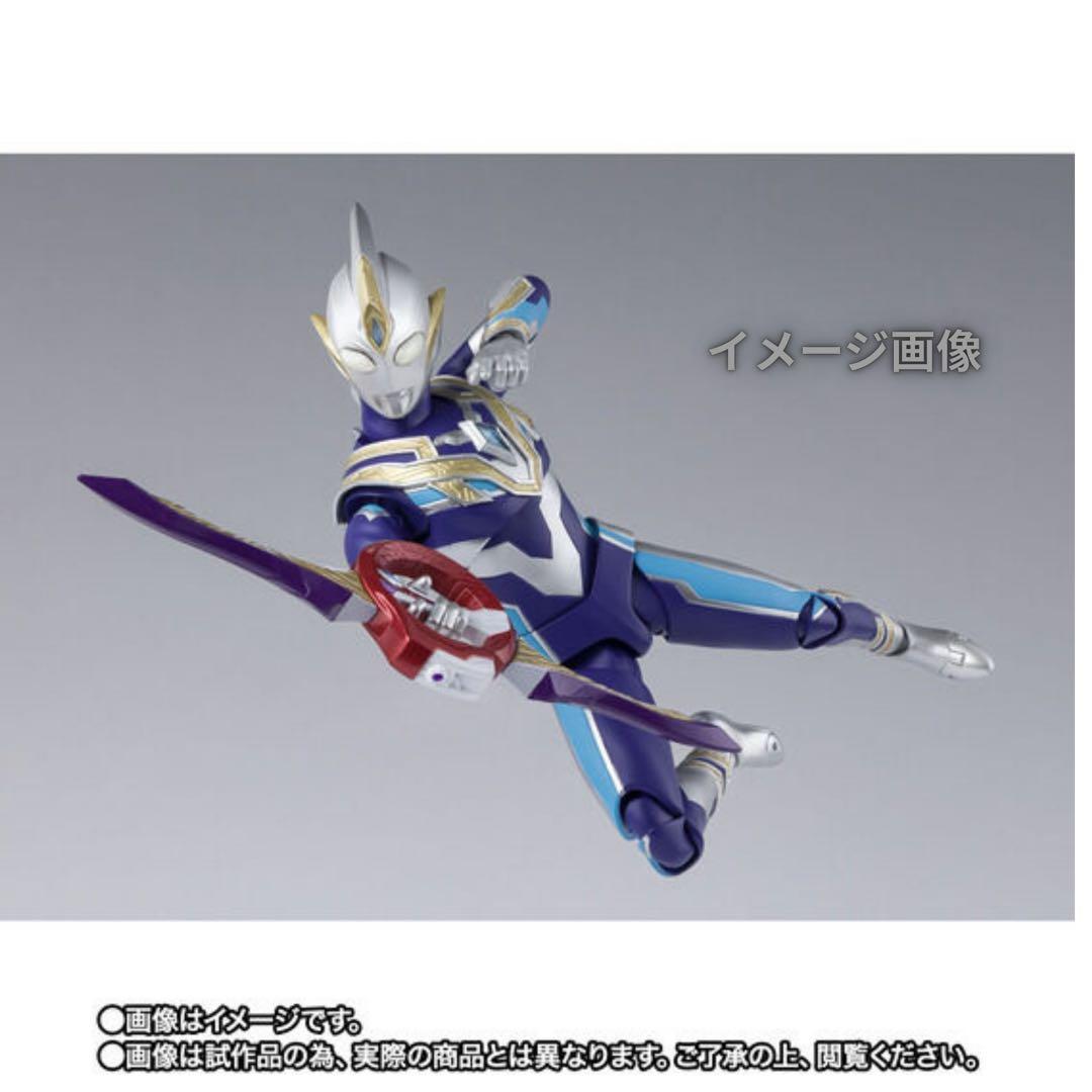 S.H.Figuarts ウルトラマントリガースカイタイプ