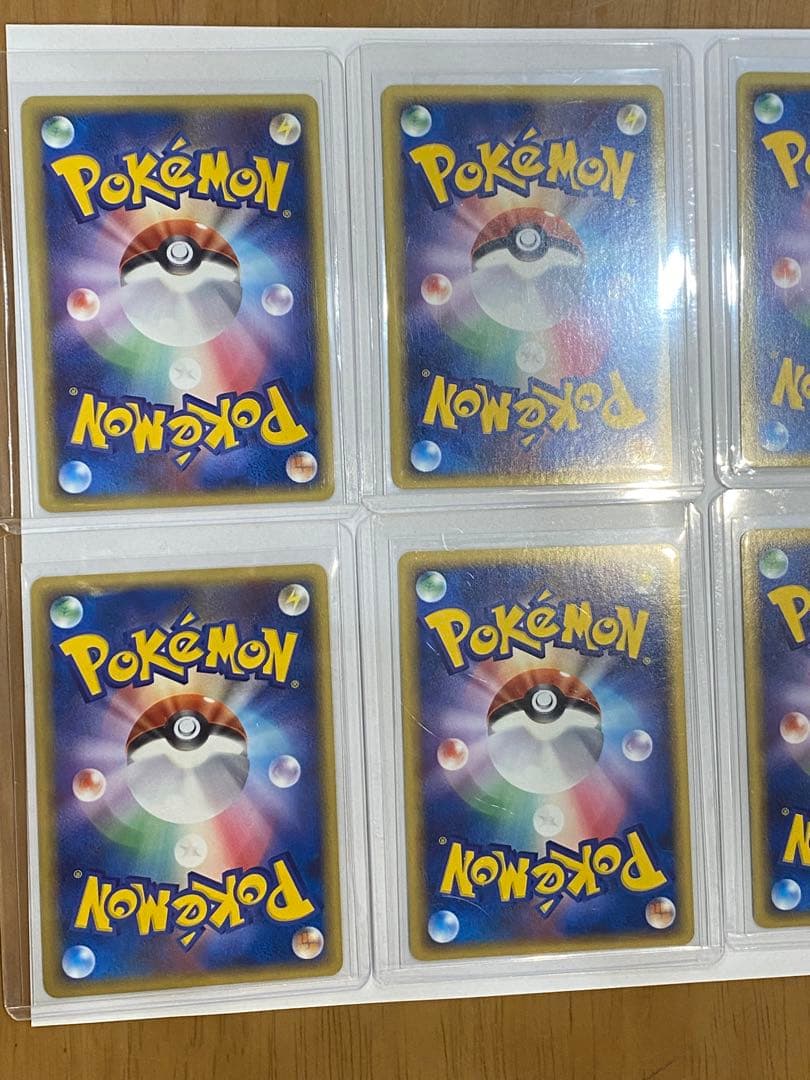 ポケモンカード 2006年エネルギーカードセット