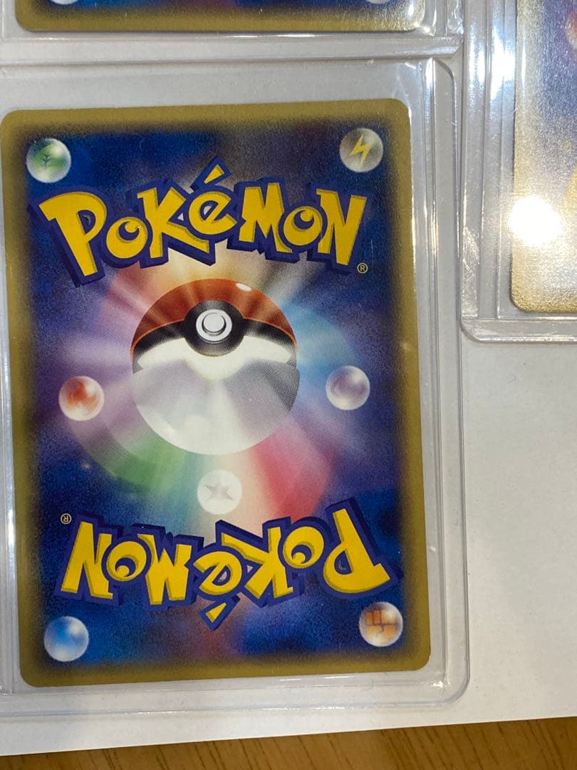 「family」　ポケモンカード 2006年エネルギーカードセット