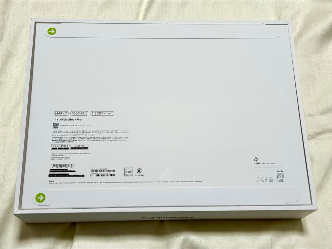 MacBook Pro M4 16GB SSD 512GB スペースブラック中古