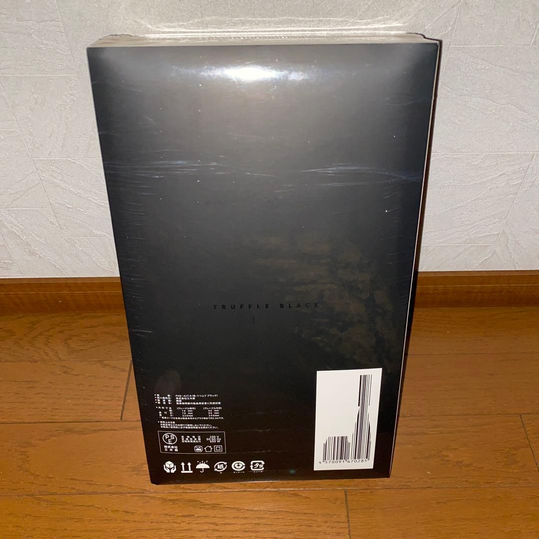 PAUZ スタンディング ドライヤーPHD-A1T-K トリュフブラック