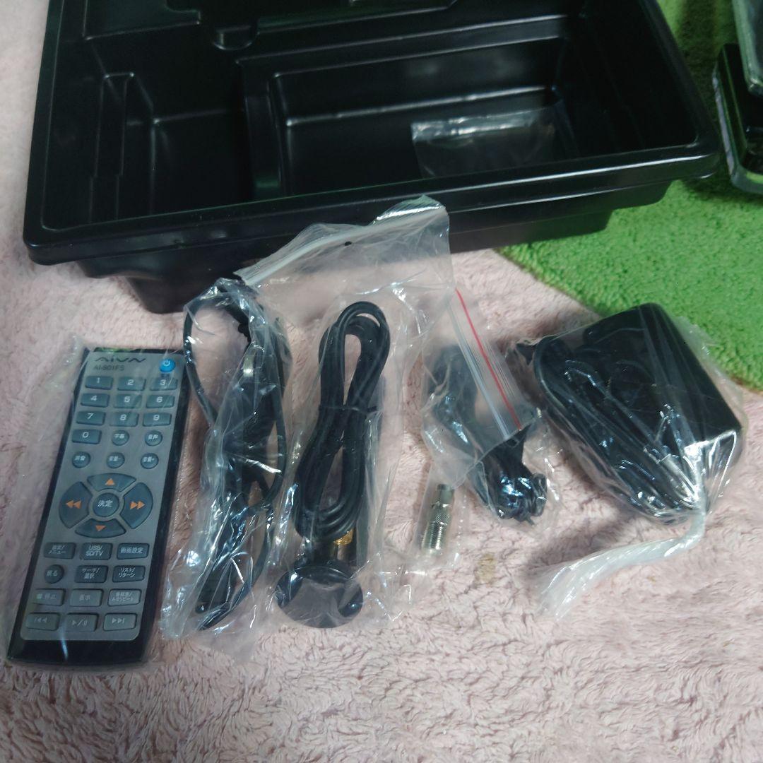 液晶テレビLED9インチAI-901FS 未使用・未開封