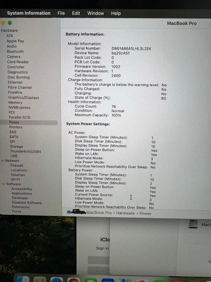 Apple MacBook pro m1スペースグレー 本体