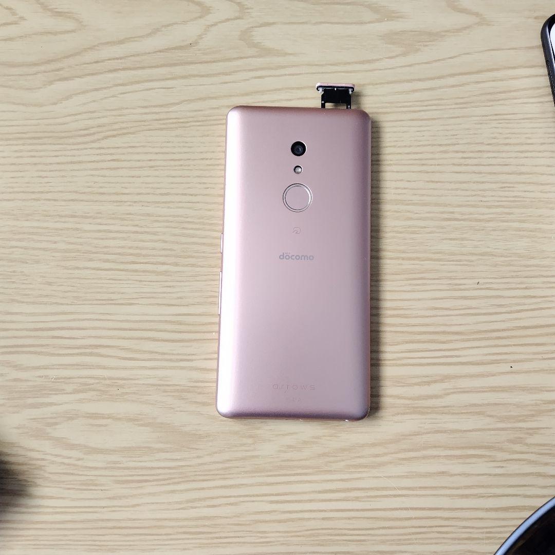 docomo AQUOS arrows F-41A ゴールド