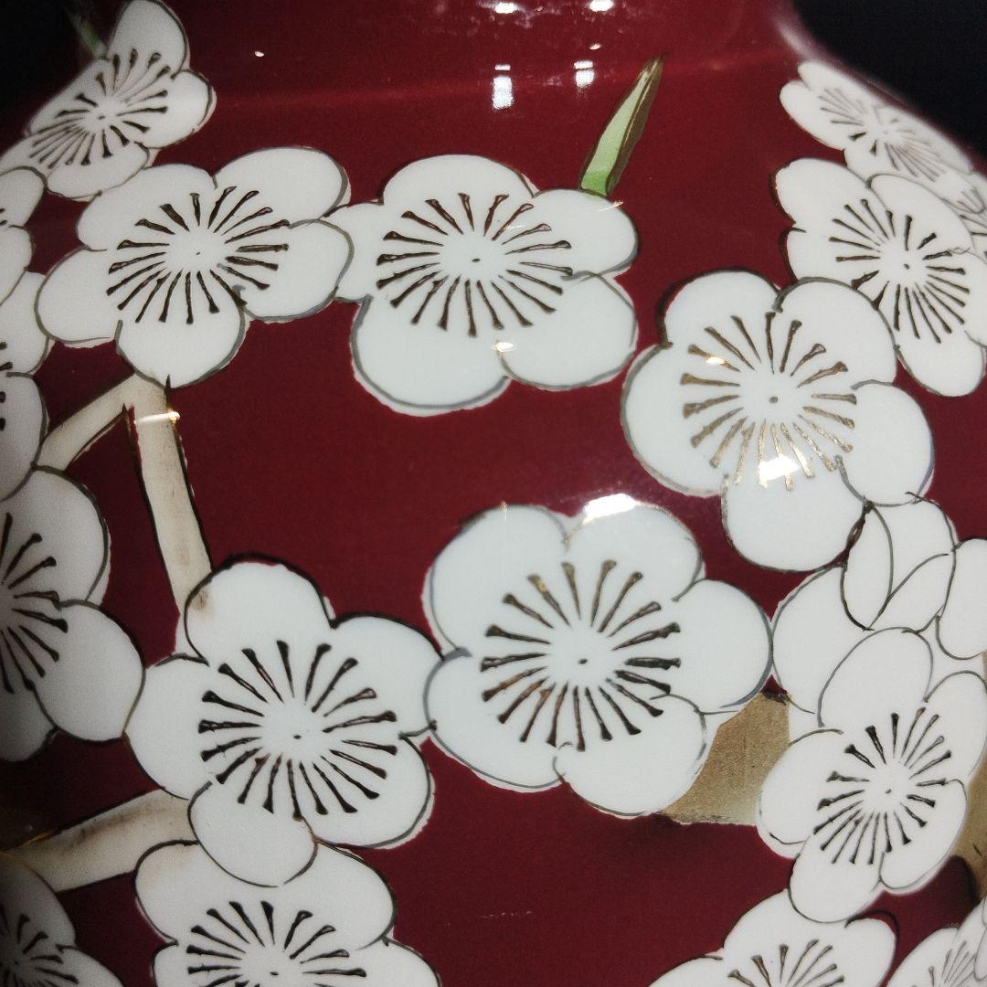 黒翠七宝 花瓶