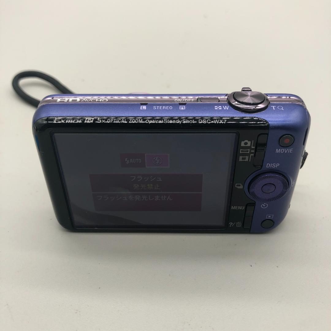 SONY　ソニー　コンパクトデジタルカメラ　DSC-WX7　ブルー　O