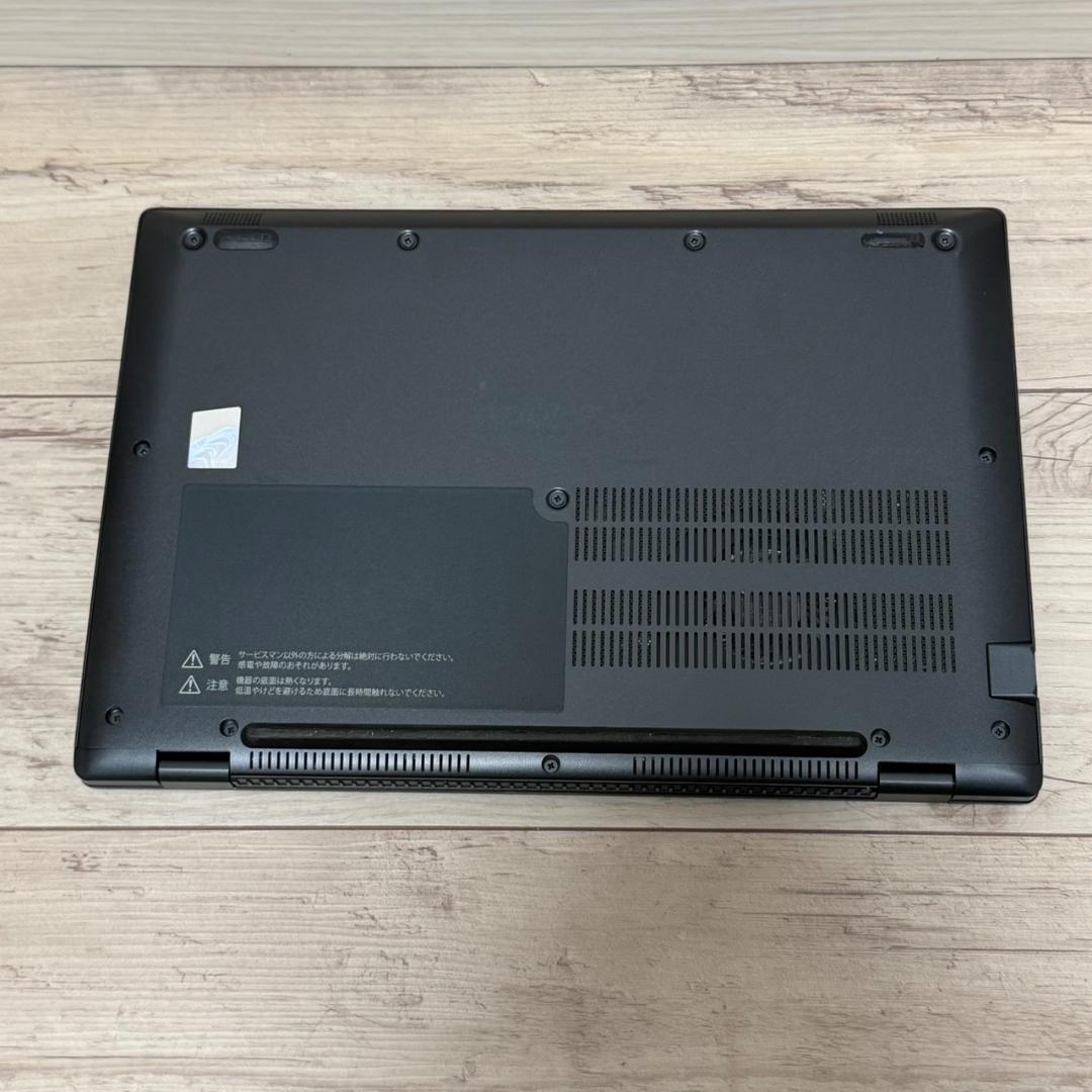 パワフルモデル❕サクサク❕dynabook i5 11世代 16GB 256GB