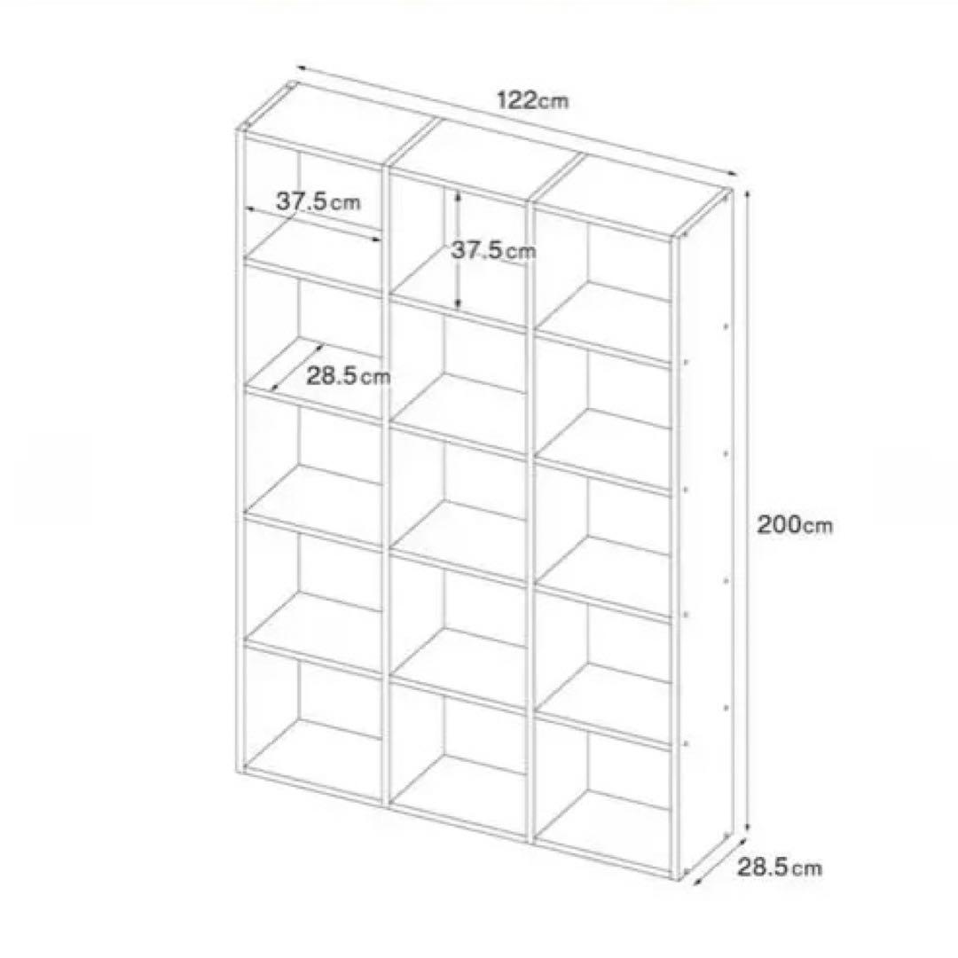 【美品】MUJI 木製ラック オーク材 大きめ　5×3