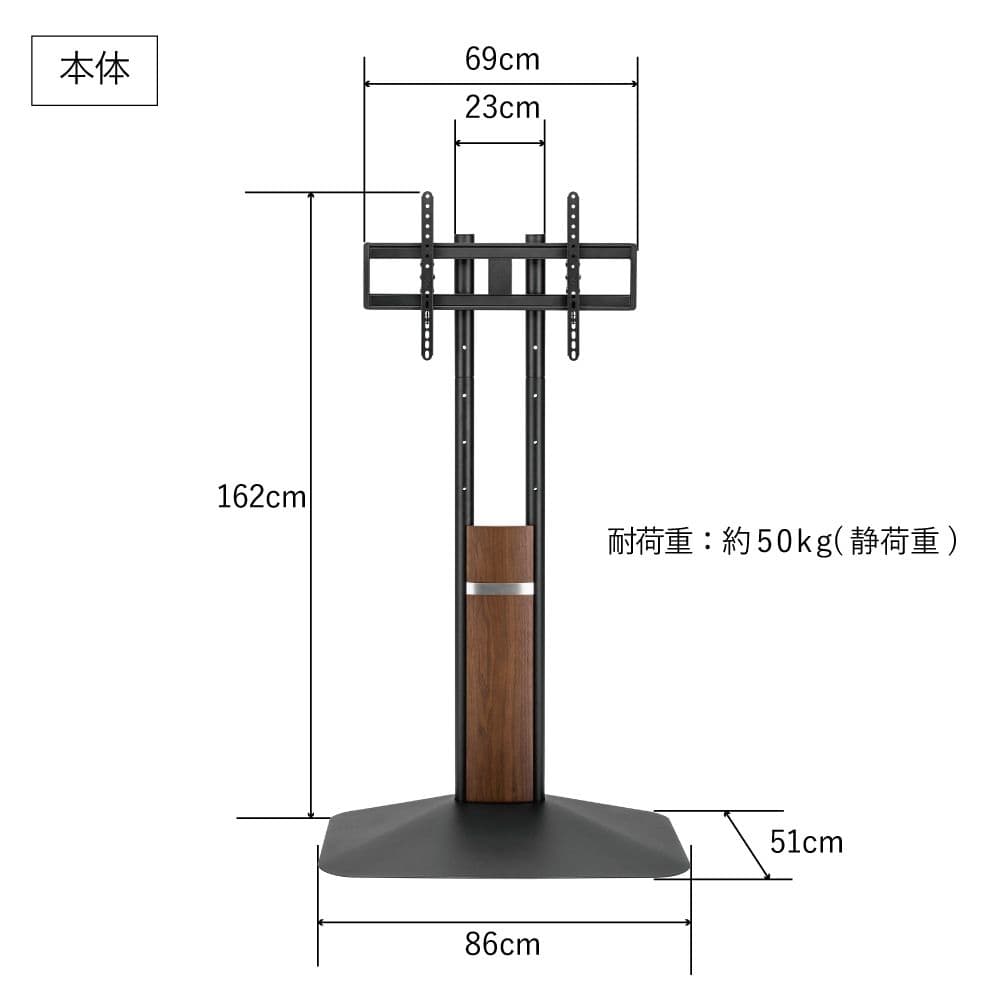 susHi_x出品　本体+100cm幅トレイ2個付属