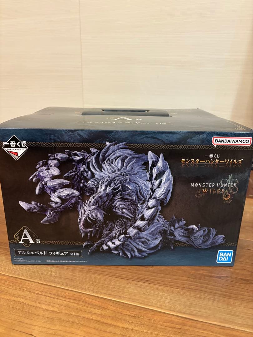 1番くじ　モンスターハンターワイルズA.B.D.E.F.G.H賞まとめ売り