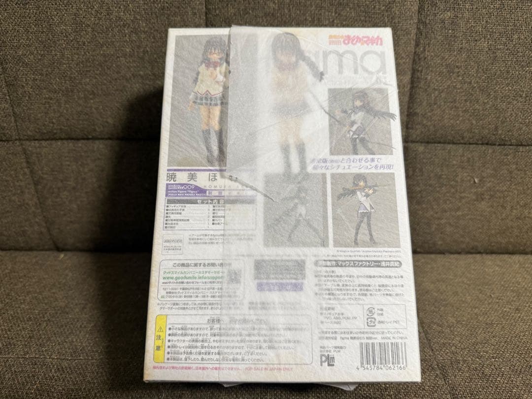 figma 暁美ほむら 制服ver まどか☆マギカ　まどマギ