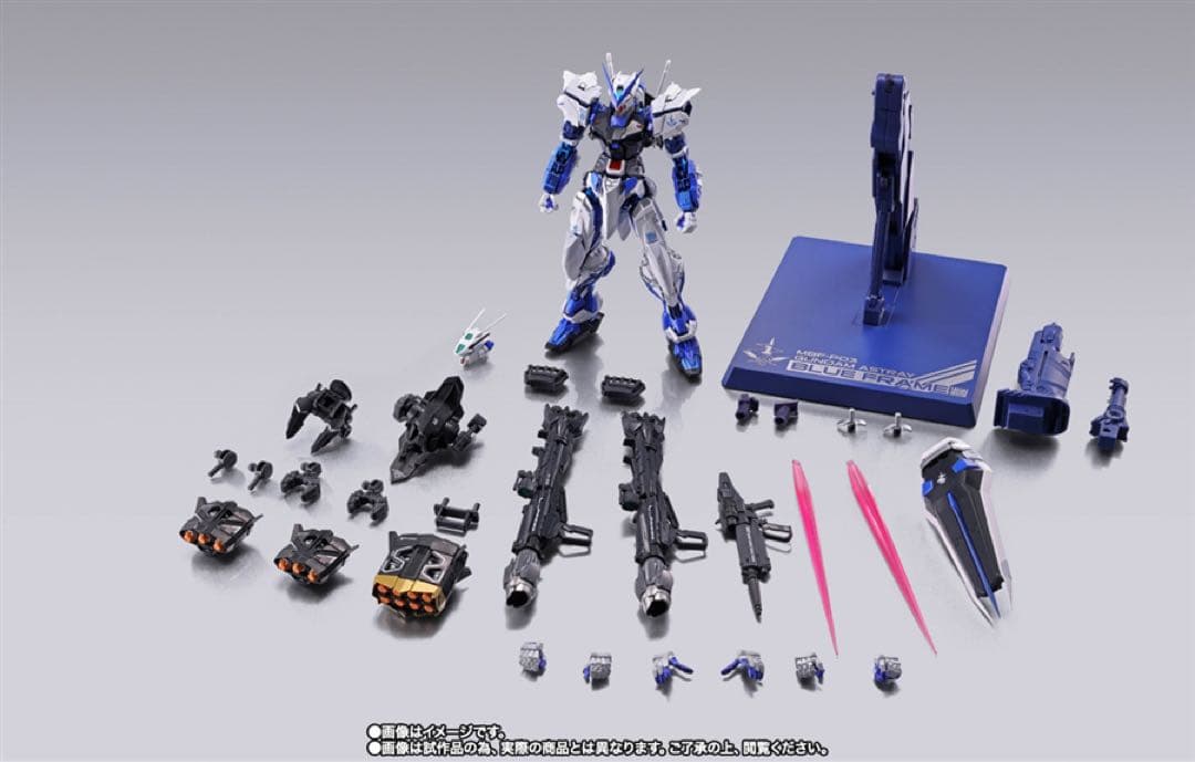 L BUILD ガンダムアストレイブルーフレーム（フル・ウェポン装備）