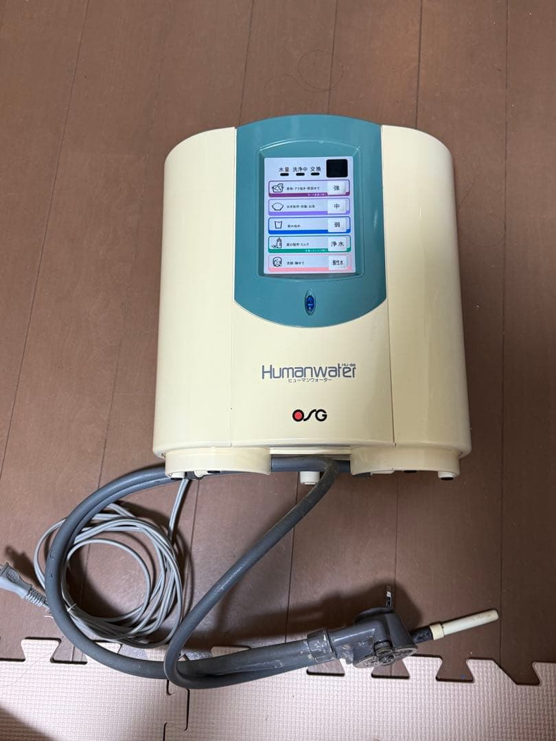 浄水器・整水器 Humanwater