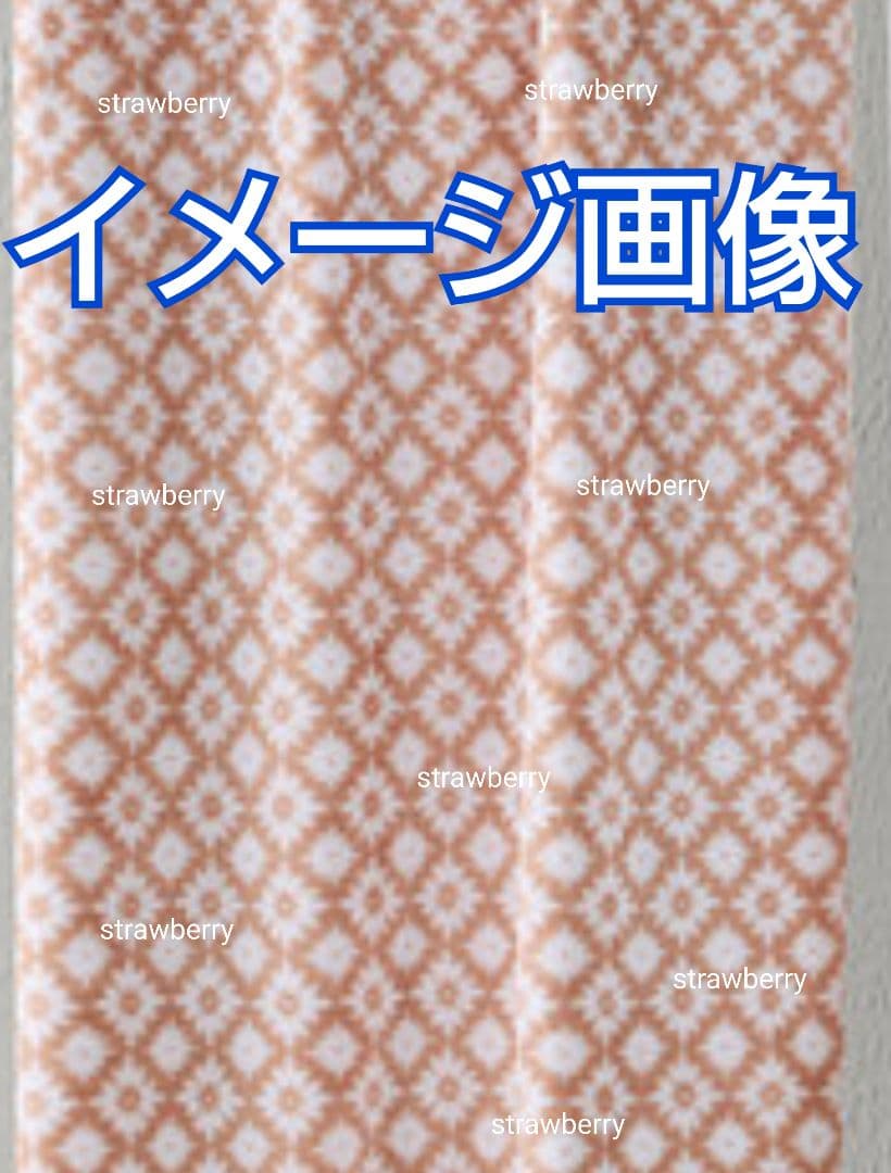 ２枚セット　　ブリタニカ　大判　ブランケット　コストコ　毛布　ソファーカバー