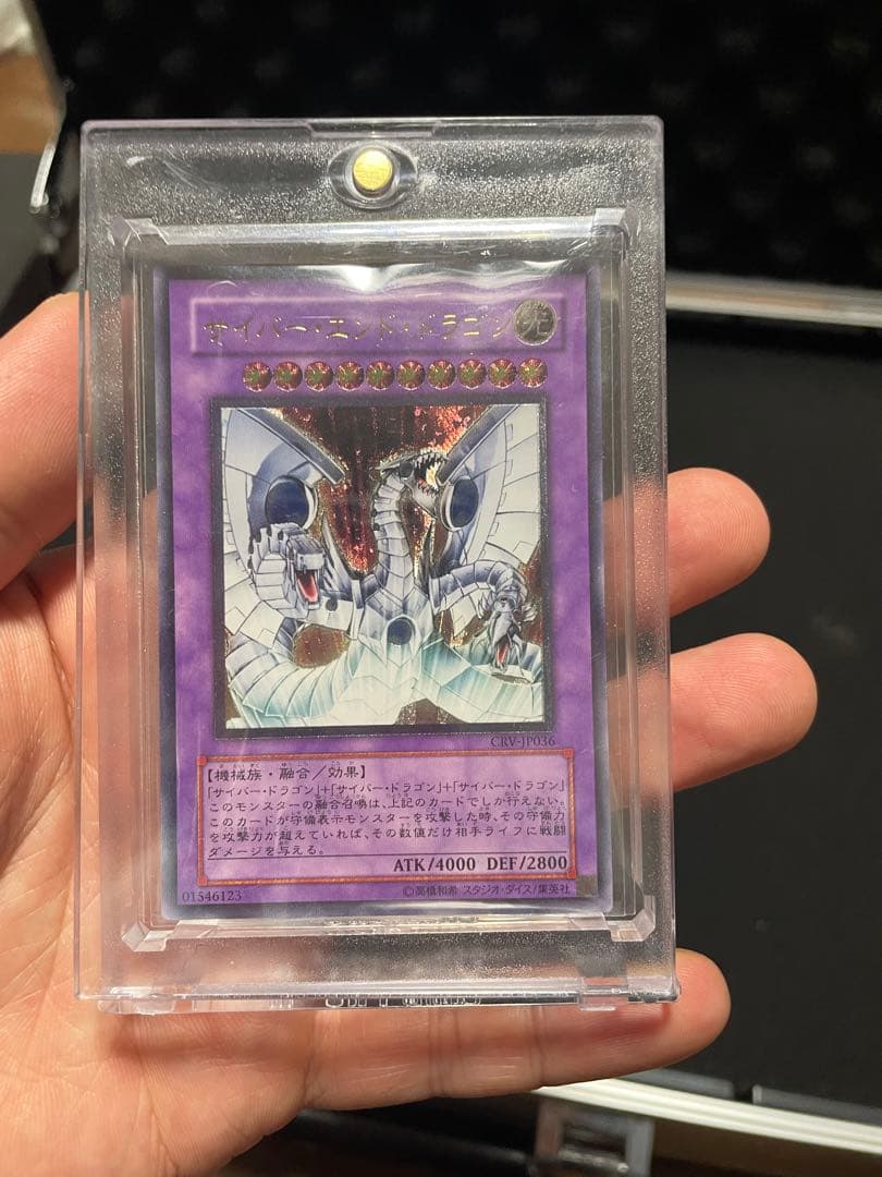 遊戯王 まとめ売り ボックス、シングルカード