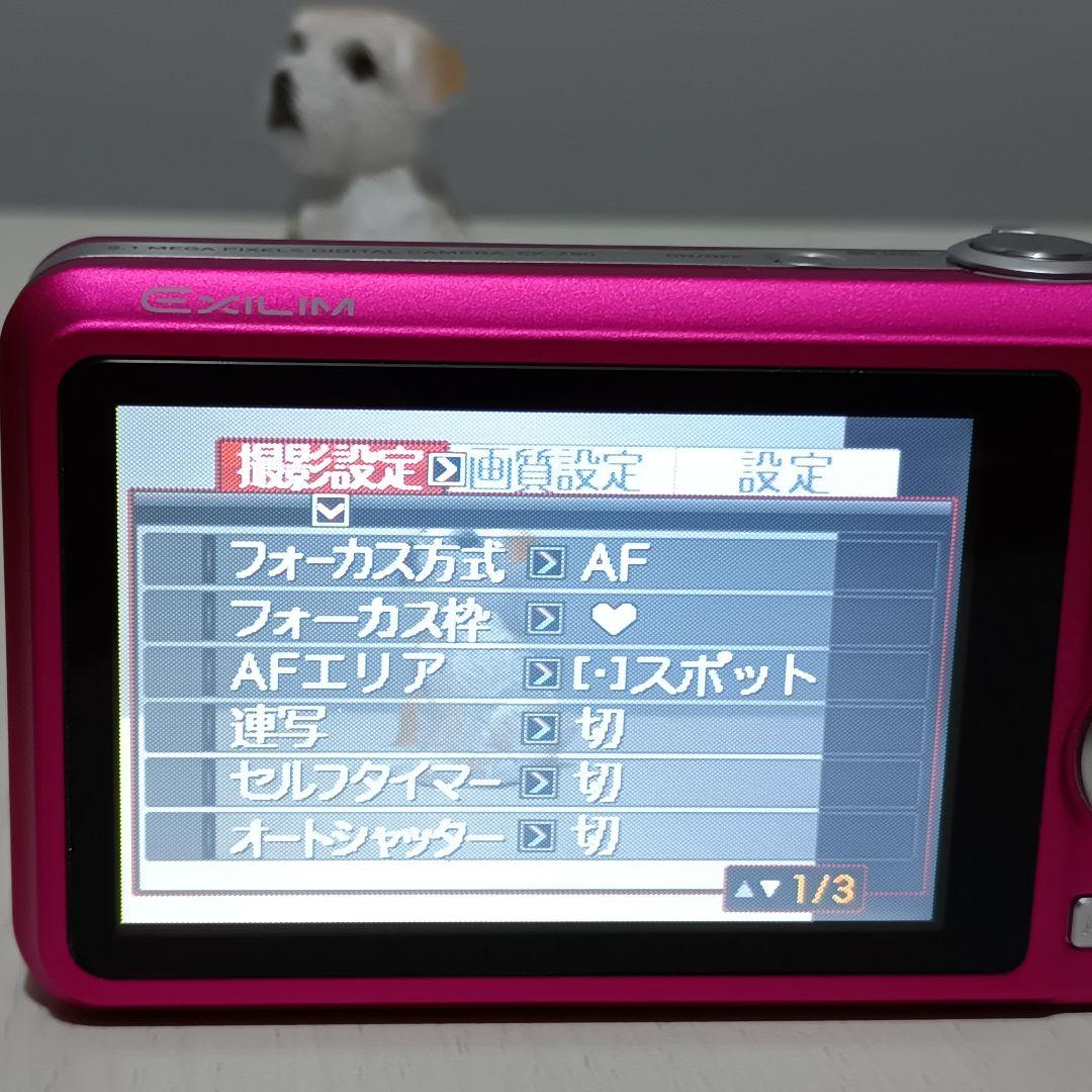 【動作確認済み】CASIO EXILIM EX-Z80