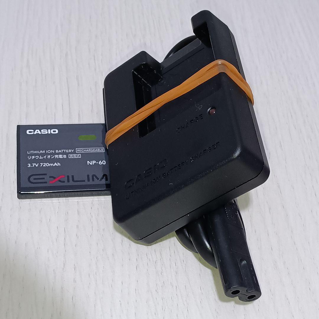 【動作確認済み】CASIO EXILIM EX-Z80
