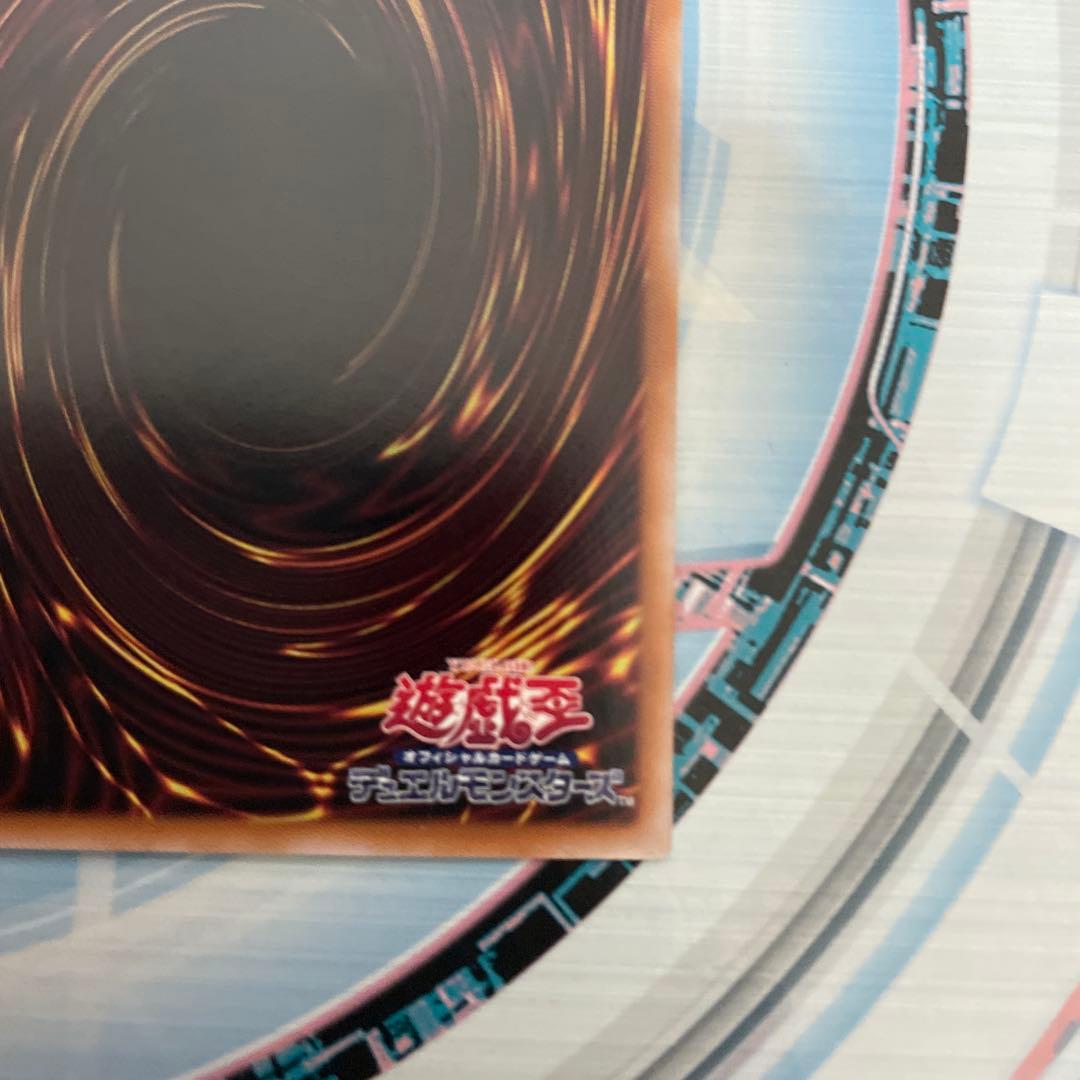 遊戯王カード 閃刀起動 リンケージ プリズマティックシークレットレア②