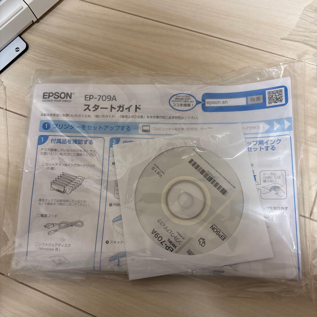 動作確認済！EPSON EP-709A エプソン プリンターインクジェット複合機
