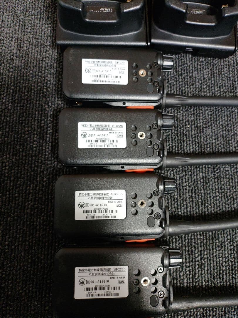 158☆ 八重洲無線 特定小電力トランシーバー SR235 4台セット