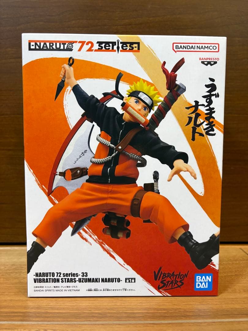 【新品未開封】NARUTO ナルト　我愛羅　君麻呂　カカシ　オビト　セット