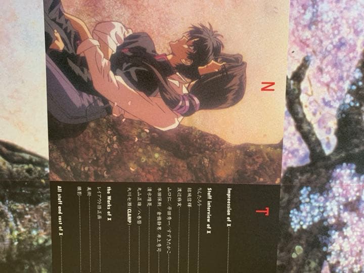 その他 CLAMP X