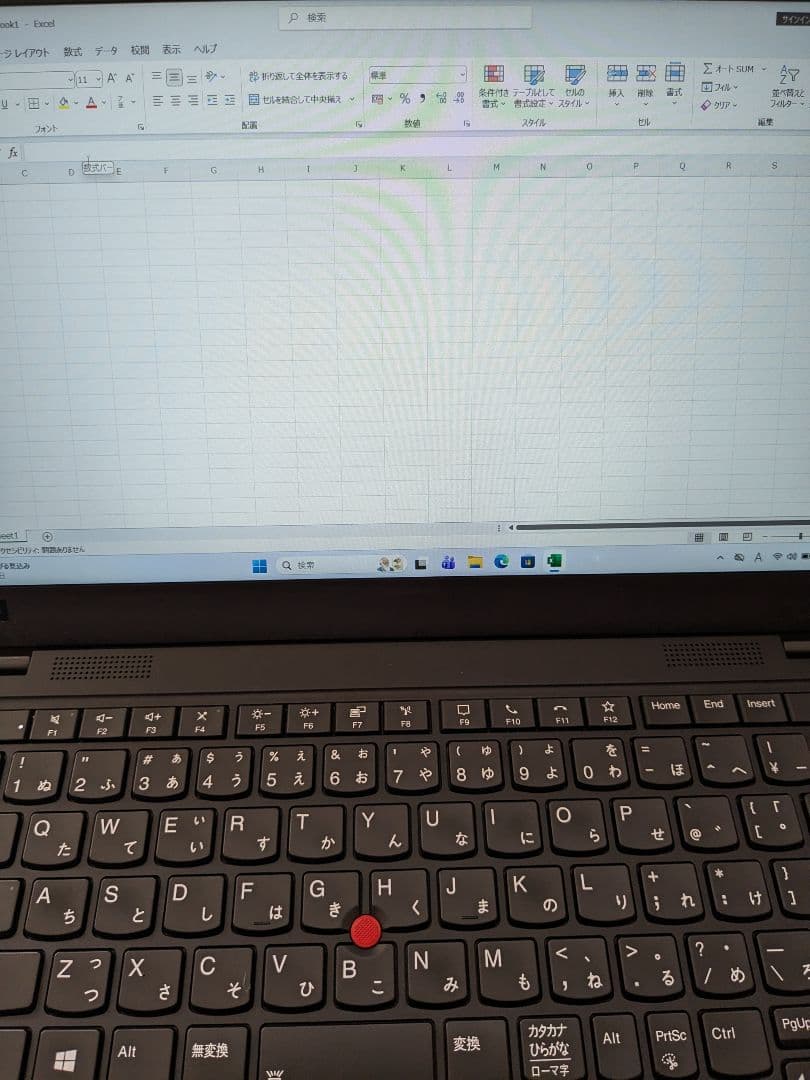 ⑧ ThinkPad X1 Carbon Gen8 8G 256G Office