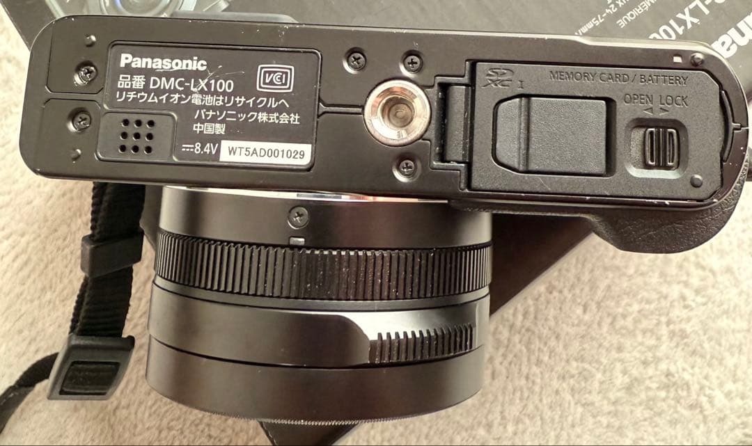 DMC-LX100 パナソニック ルミックス Panasonic Lumix